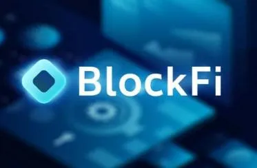 BlockFi最新融资获贝恩资本、老虎基金等加持，估值7个月翻8倍