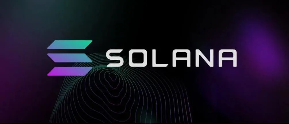 Solana公链生态项目一览