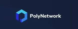 异构跨链协议 Poly Network 如何为多链生态提供价值？