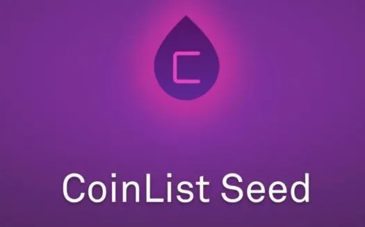 Coinlist公布新一期种子项目，包括Sarcophagus、Coinburp 等12个项目