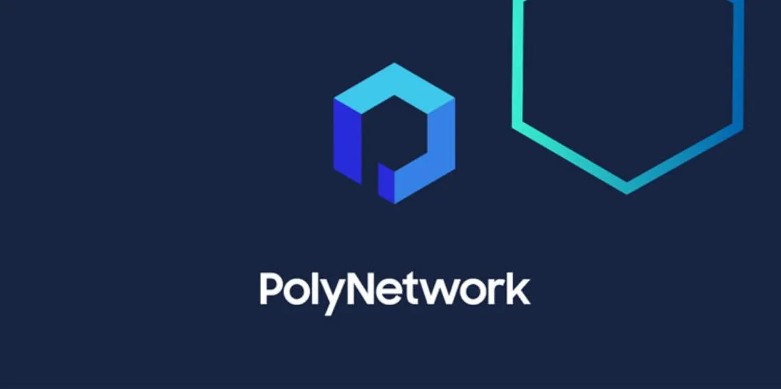 对话谈元：如果Poly Network是答案，那问题是什么？