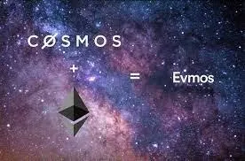Cosmos EVM兼容中心Evmos宣布Rektdrop空投规则，主网将于22年1月上线