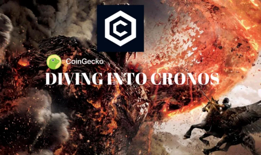 一文速览Crypto.com支持的Cronos：特点、生态与未来