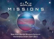 三分钟读懂 Alien Worlds：融合 DeFi、NFT 与 DAO 的太空探索游戏