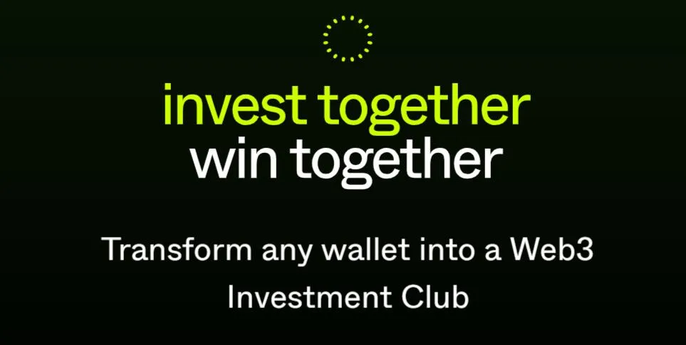 一文读懂DAO投资工具：Syndicate协议上的Web3 Investment Clubs