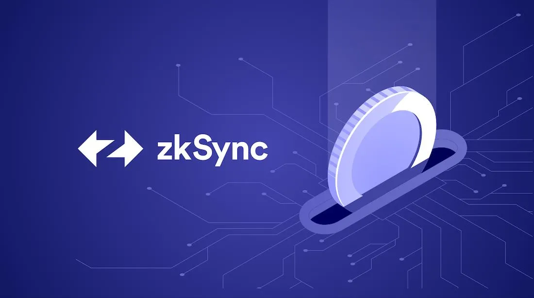 如何获得 zkSync 空投资格？