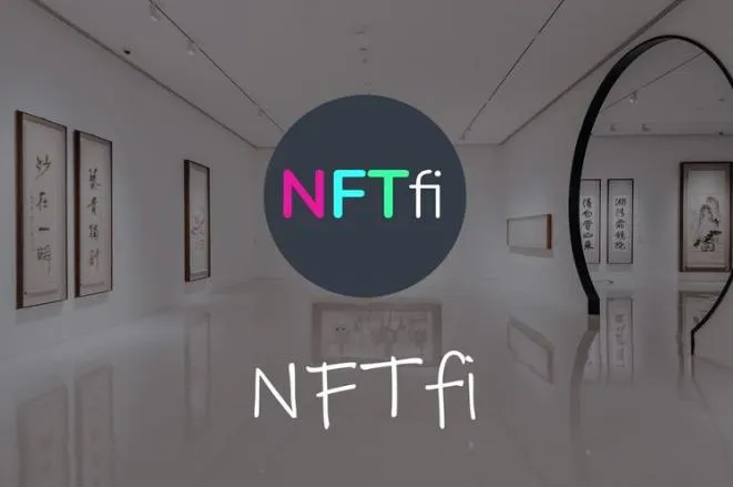 概览 152 个 NFTFi 赛道分类项目，NFT 金融化能否掀起 Web3 创业热潮？