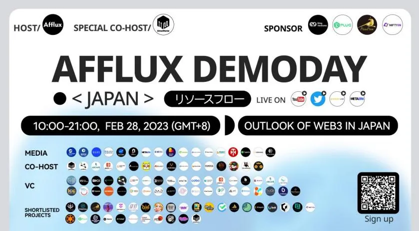 Web3 孵化器 Afflux 主办日本专场路演，日本第一VC、项目方全程关注