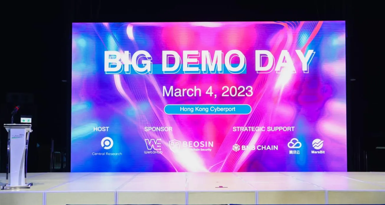 MetaTdex 受邀出席 Big Demo Day