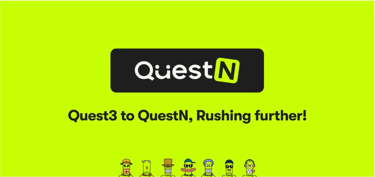 Quest3 品牌升级为 QuestN，探索更多未知可能