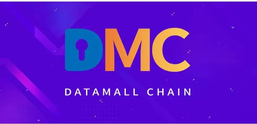 Datamall Chain：基于博弈共识模型的去中心化存储平台