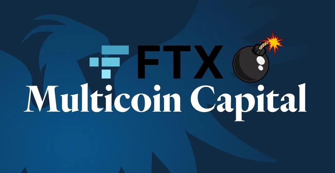 Multicoin Capital 联创：我们如何与 FTX 结缘并最终自食苦果？