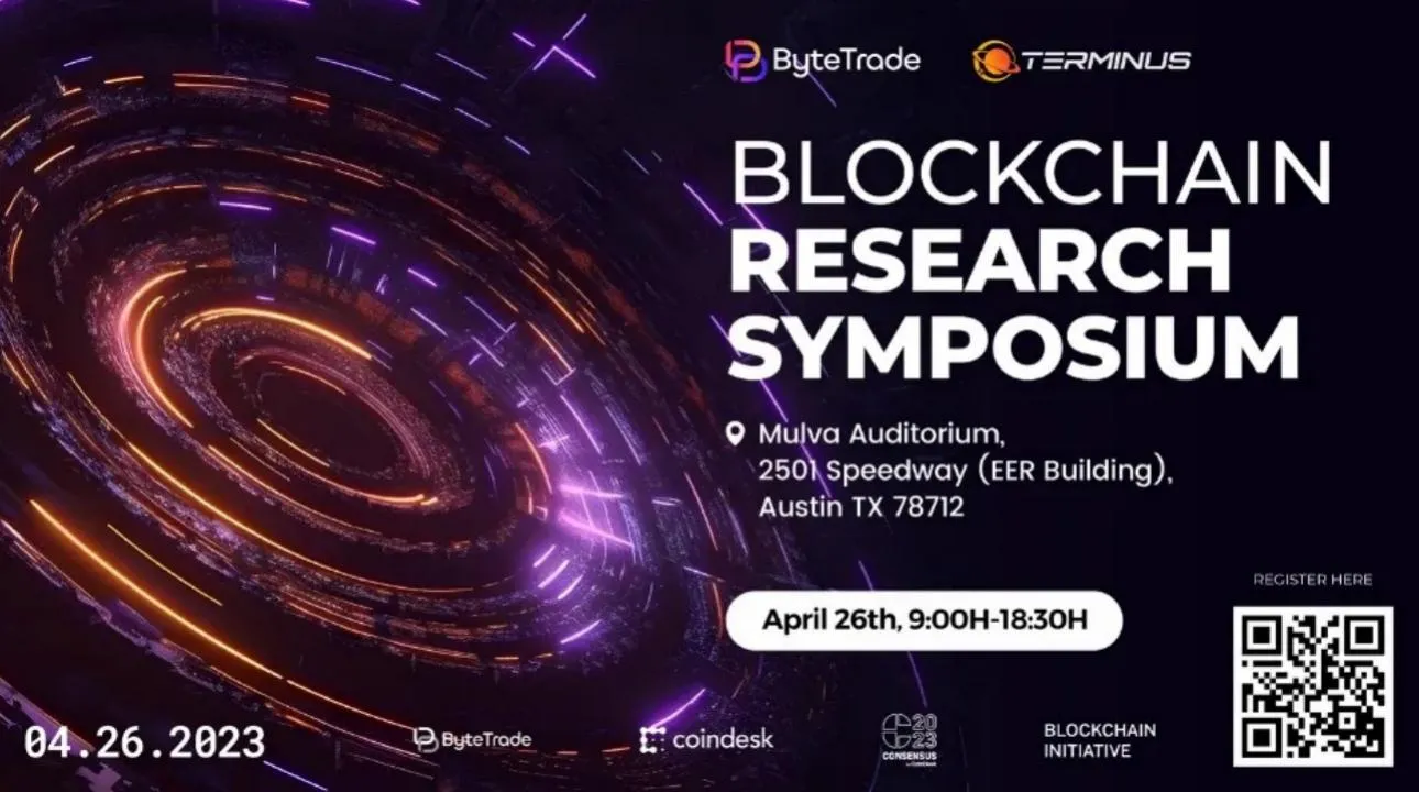 ByteTrade 实验室和德克萨斯大学将于 4 月 26 日联合举办首届区块链研究研讨会