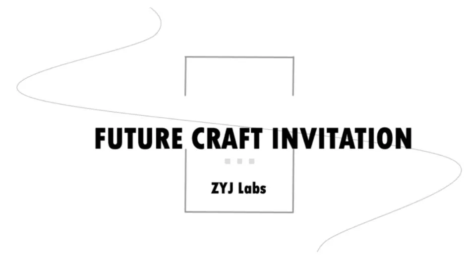迸发灵感扩展想象，与 Future Craft 全球 Demo Day 共建新型社区