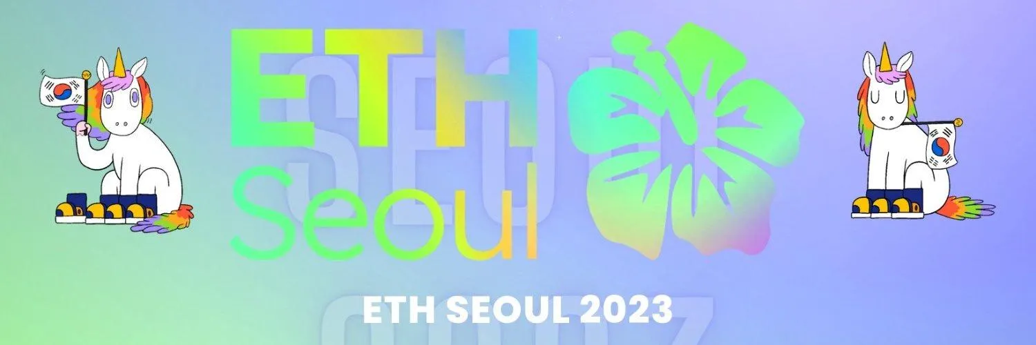 「韩国区块链周 2023」6 月盛大来袭，全球 Web3 布道者将云集首尔