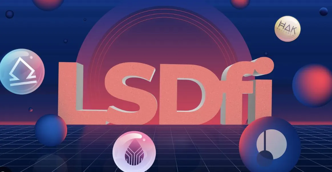 LSDFi 协议数据群像：谁最受欢迎？谁最具增长潜力？