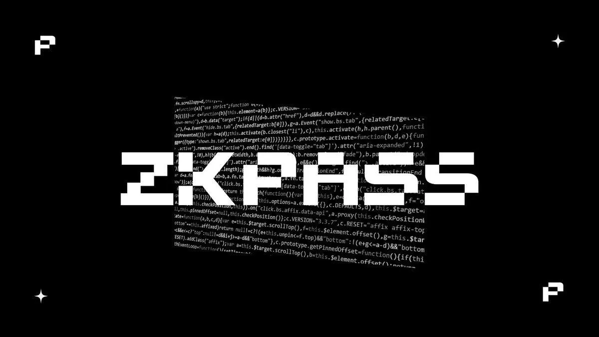 zkPass：基于 MPC 和 ZKP 的去中心化社会身份基础设施