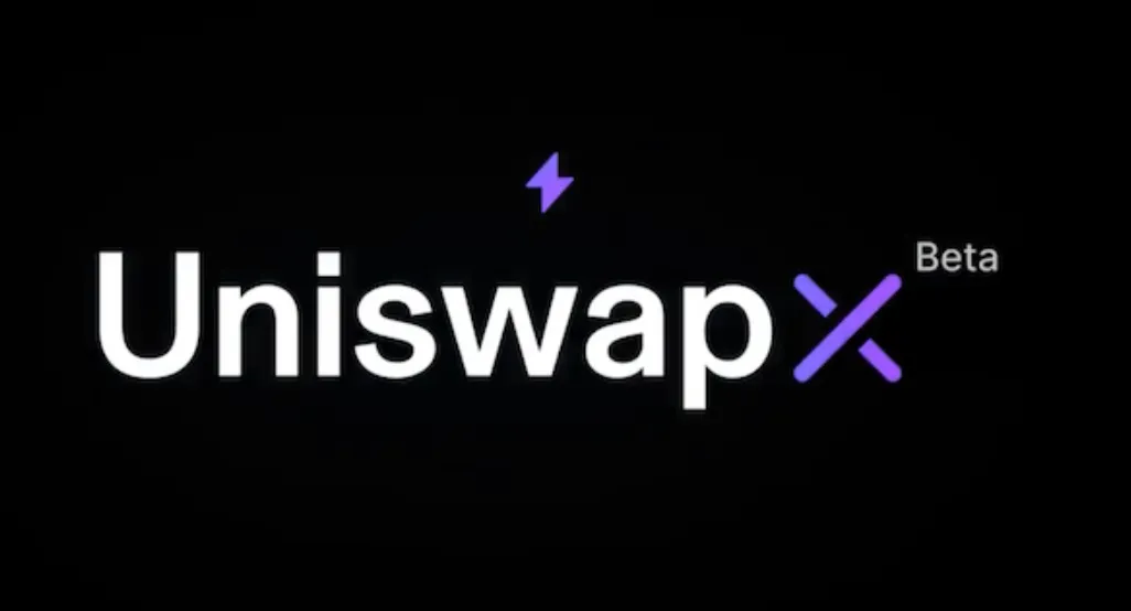 解读 UniswapX ：将聚合交易去中心化，链上做市商的黄金时代来临