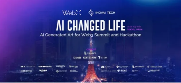 INOVAI TECH 参与承办 WebX 国际论坛，持续专注于 AI 产业的算力云服务