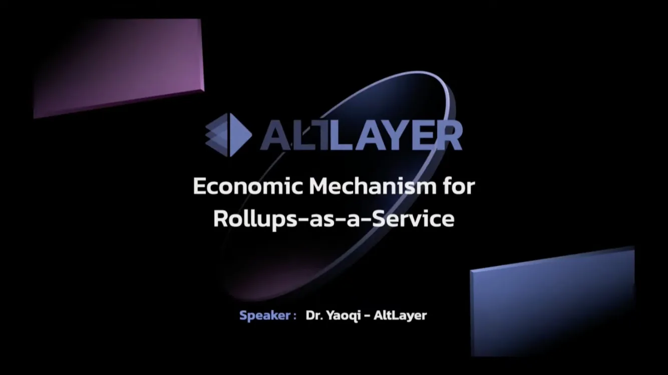 AltLayer CEO EthCC 演讲回顾："Rollup 即服务" 模式应该如何提高利润？