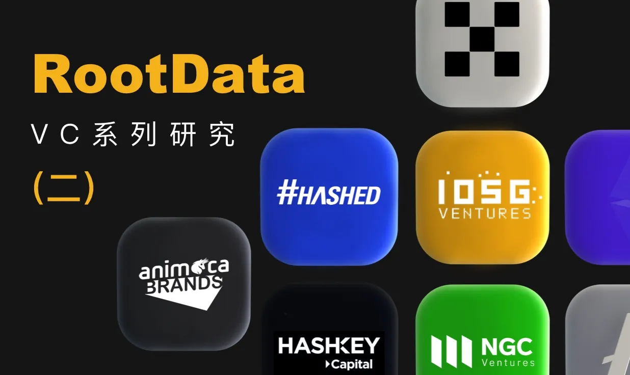 RootData ：亚太十大活跃加密风投，Animoca Brands、Hashed 领投最多