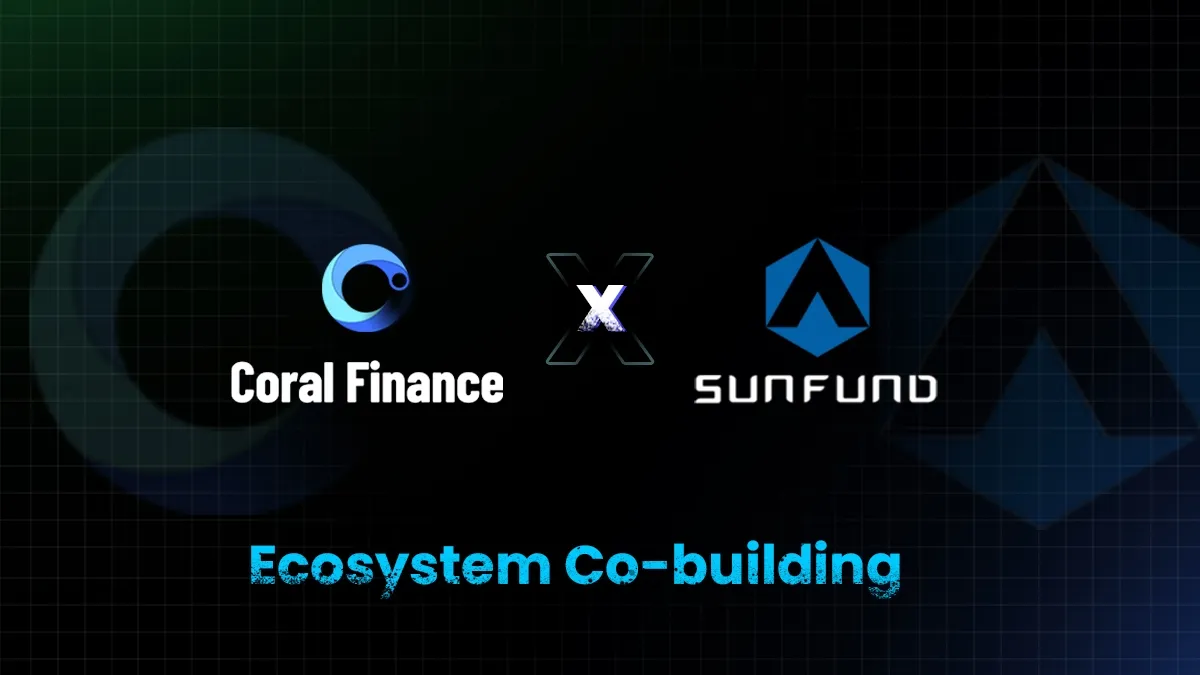 Coral Finance 与东皓达成战略合作，共同搭建传统金融与去中心化金融的桥梁