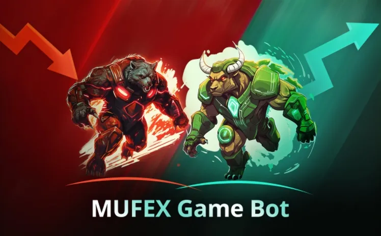 Telegram Bots 再升级，MUFEX Game Bot 如何通过游戏化交易体验吸引传统用户？