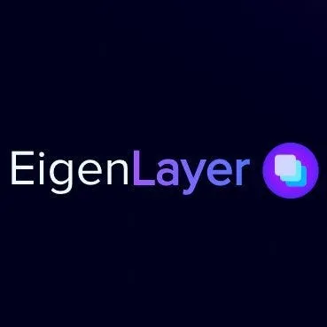 金点子还是糟粕？EigenLayer 的商业模型是如何运作的？