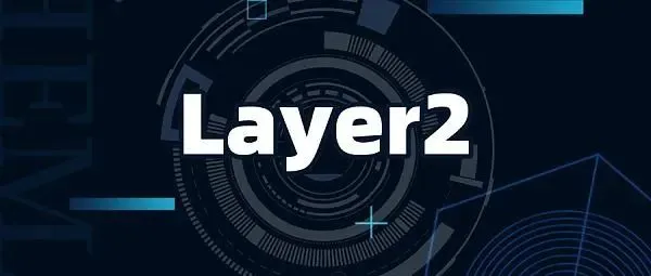Layer2 之争：到底什么是 Layer2?