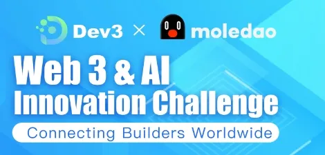 黑客松回顾：Web 3 & AI Innovation Challenge