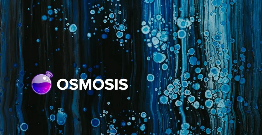 应用链再创新：Mesh Security 可以盘活 Osmosis 生态吗？
