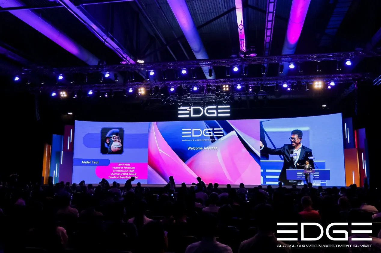 “EDGE 全球 AI&Web3 投资峰会”盛大开幕：科技 · 时尚 · 投资｜世界汇聚香港