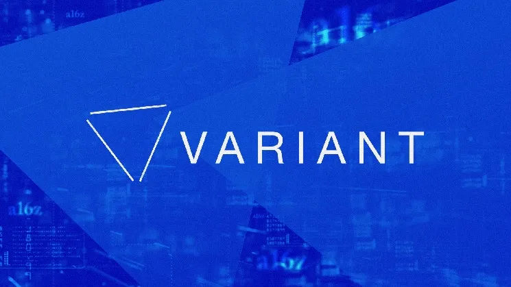 Variant Fund：拥抱投机作为 DeFi 的市场推广策略