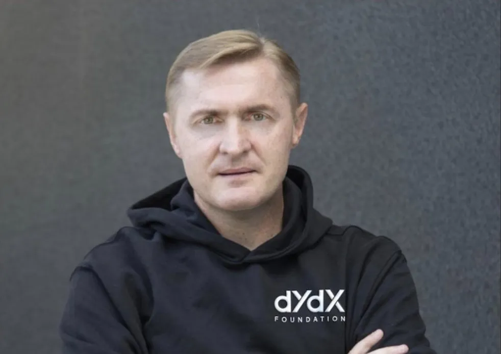 对话 dYdX 基金会 CEO：dYdX Chain 放弃链下订单簿，目标是成为公共基础设施