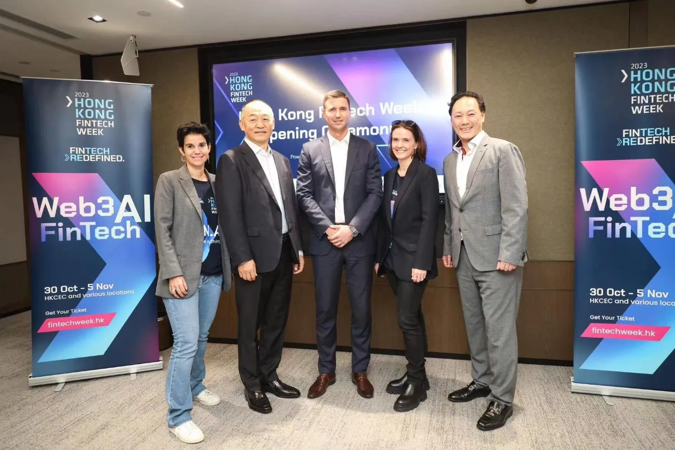 HashKey Group 助力第八届香港金融科技周 VIP 开幕式