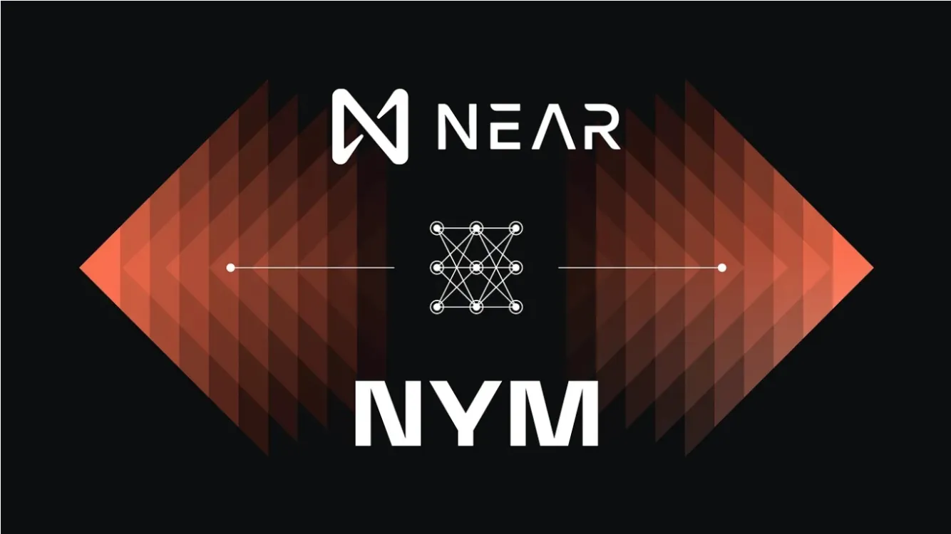 Nym 与 Near 基金会合作，为用户和验证者提供 Web3 隐私保护