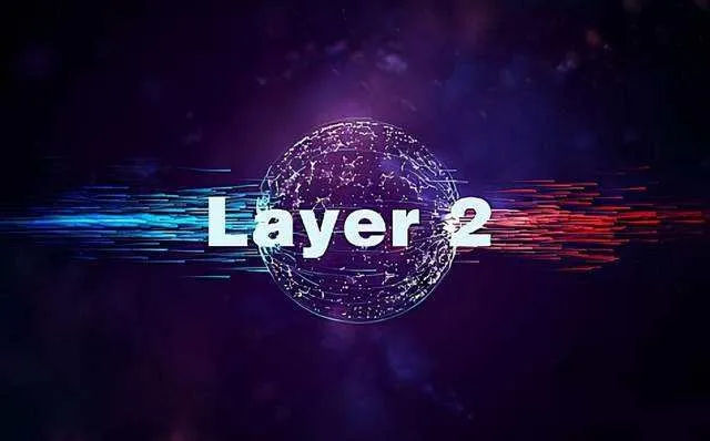 数据可用性为何对于 Layer2 如此重要？