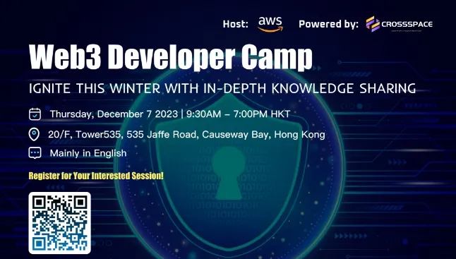 AWS Web3 开发者 Builder 安全主题线下分享会将于 12 月 7 日在香港铜锣湾举办