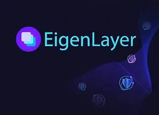 IOSG：EigenLayer 重塑再质押模式与收益