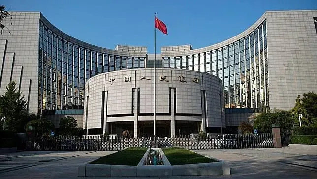 区块链律师解读中国人民银行《中国金融稳定报告（2023）》