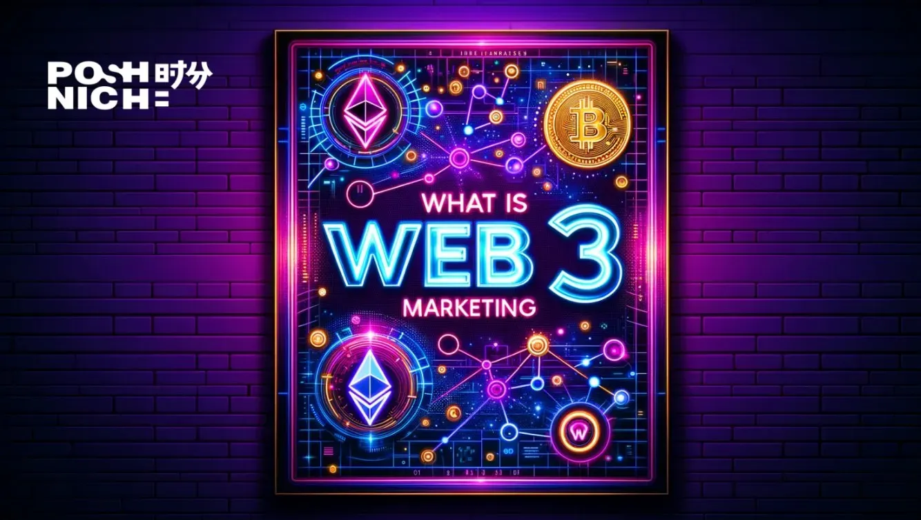时分传媒：行之有效的品牌营销在 Web3 项目中的重要性
