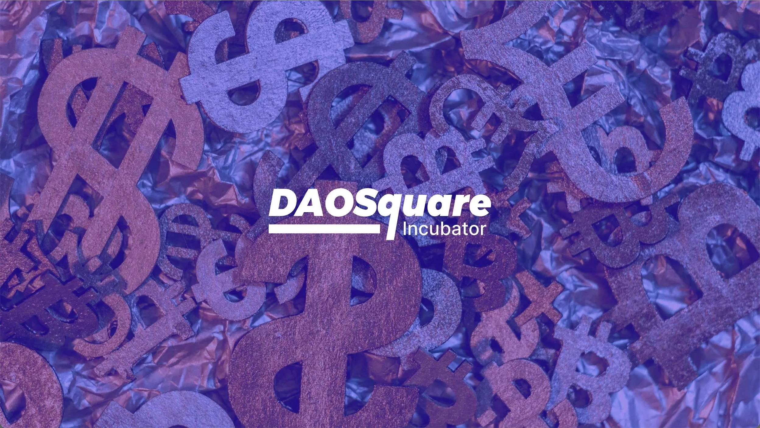 DAOSquare Incubator 介绍：三种 DAO 模式