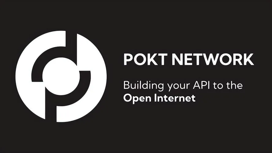 POKT Network：DePIN 老将正在向 AI 叙事进发