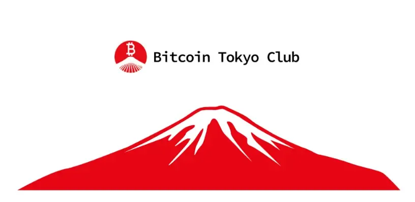 投研机构 CGV、Skyland Ventures 与 GuildQB 联手成立 Bitcoin Tokyo Club