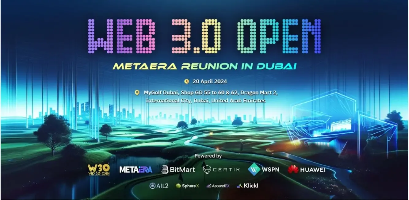 Meta Era 宣布于 TOKEN2049 期间举办高端 Web3.0行业高尔夫主题盛会