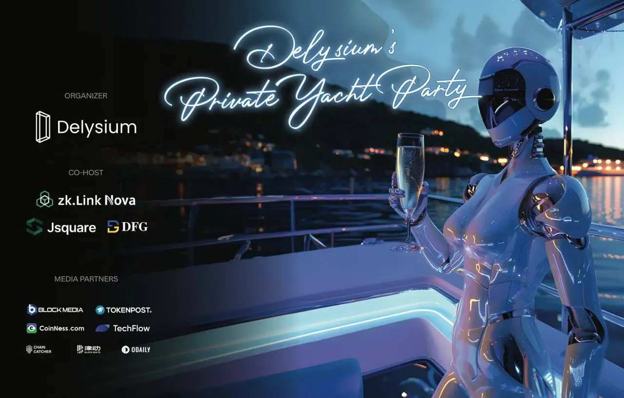 Delysium $AGI & AI 私人游艇派对将于 3 月 27 日在首尔举办