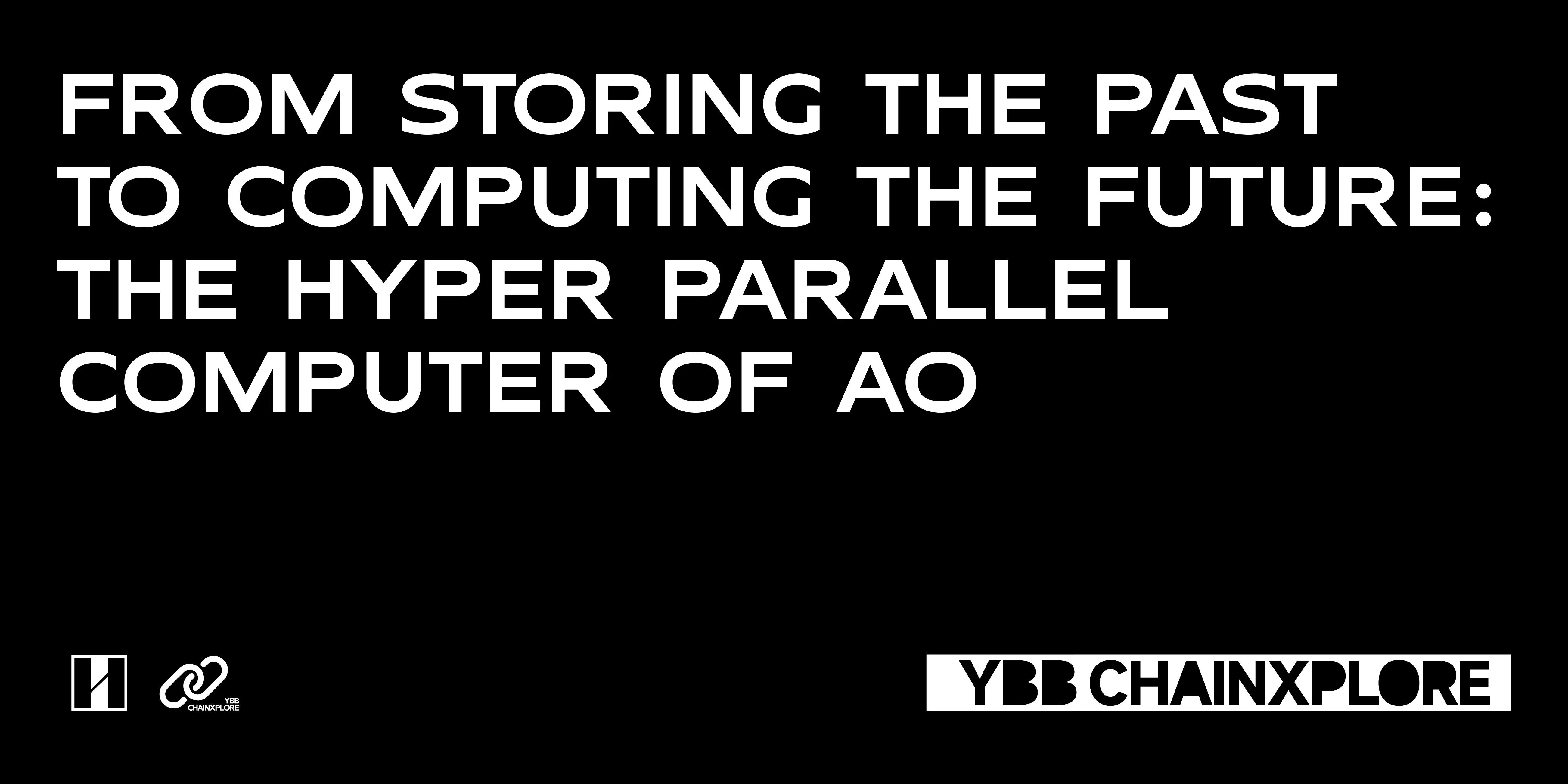 从存储过去到计算未来：AO 超并行计算机