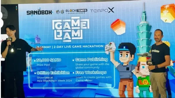 The Sandbox 携手动区！开放「Game Jam」游戏黑客松报名，参赛团队于亚洲区块链高峰会登场