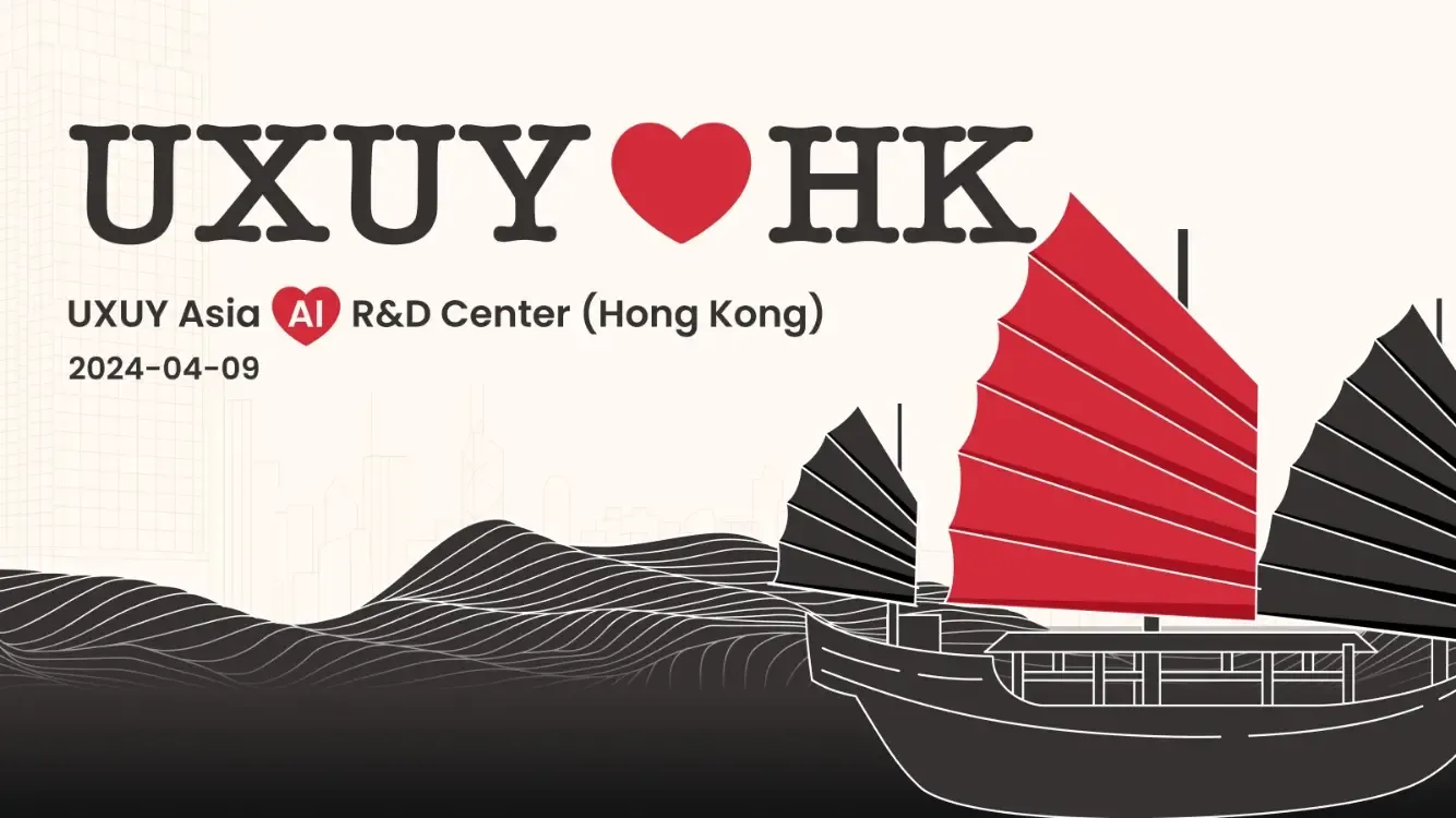 UXUY 联合创始人 Jordan：香港不只是 Web3 的主场，也是我的主场