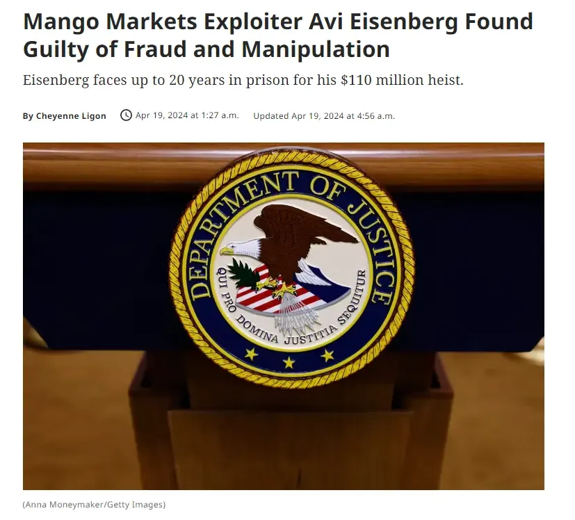 Mango Markets 1.1 亿资产被盗案件迎来审判，黑客或将获刑 20 年